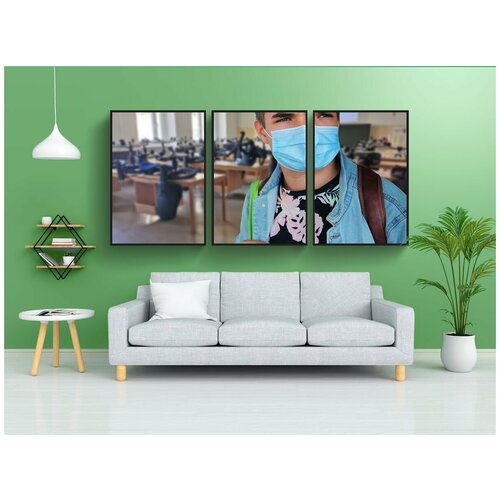 фото Набор модулных постеров для интерьера "студент, маска, школьник" 60x90 см. в тубусе, без рамки lotsprints