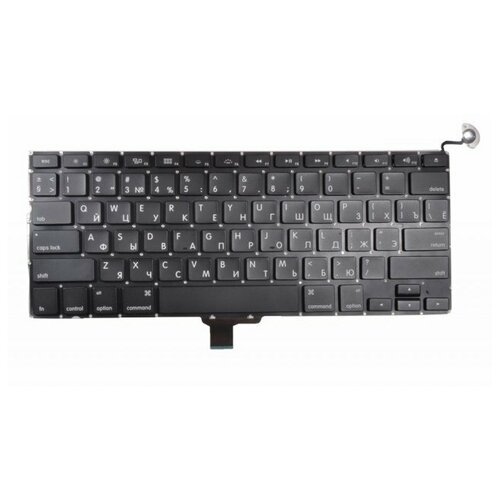 Клавиатура для ноутбука Apple MacBook Pro 13 A1278 MB990 211000₽