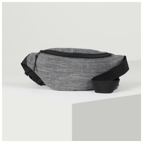 фото Сумка поясная, отдел на молнии, цвет серый mikimarket