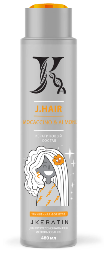 JKERATIN J.Hair Mocaccino & Almond Кератиновый состав, 170 г, бутылка