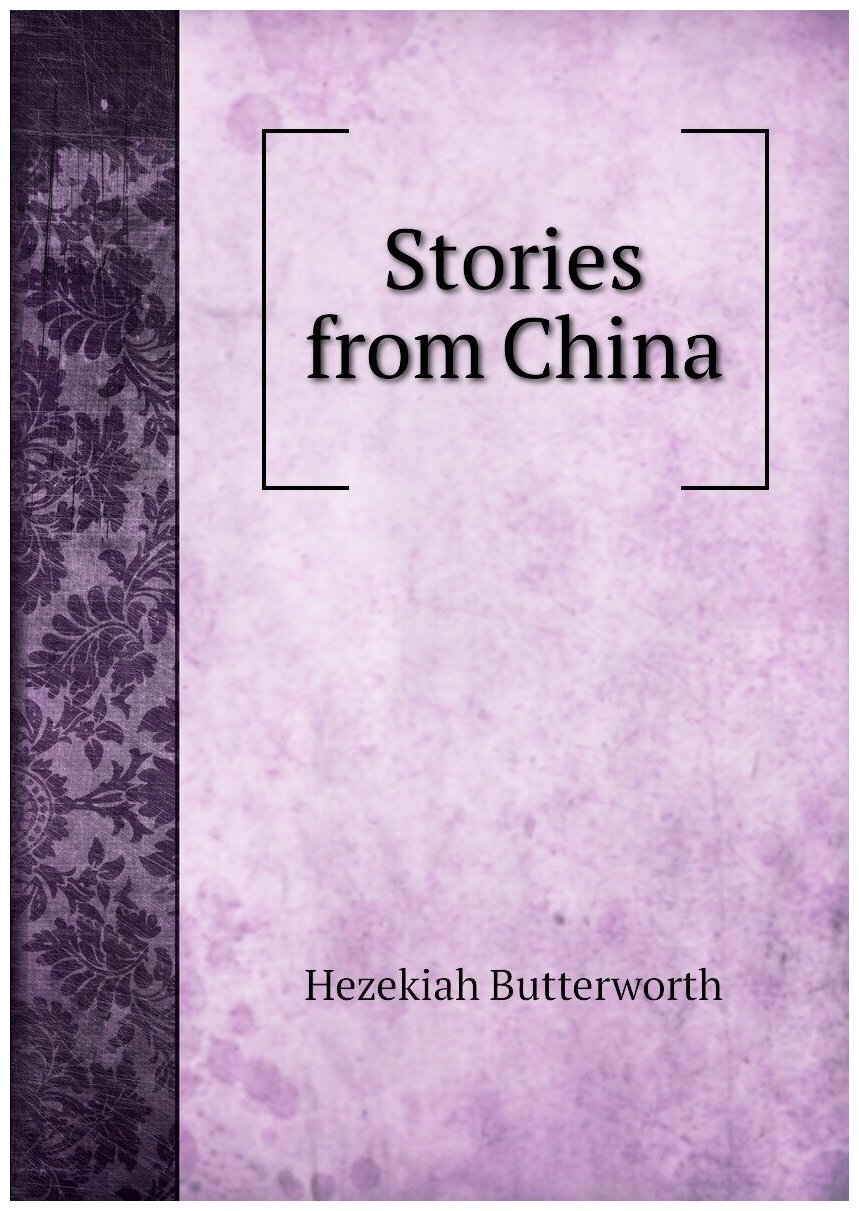 Stories from China