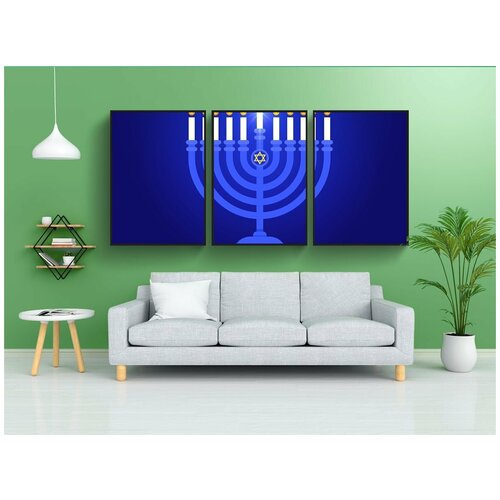 фото Набор модулных постеров для интерьера "ханука, свеча, дэйвид" 60x90 см. в тубусе, без рамки lotsprints