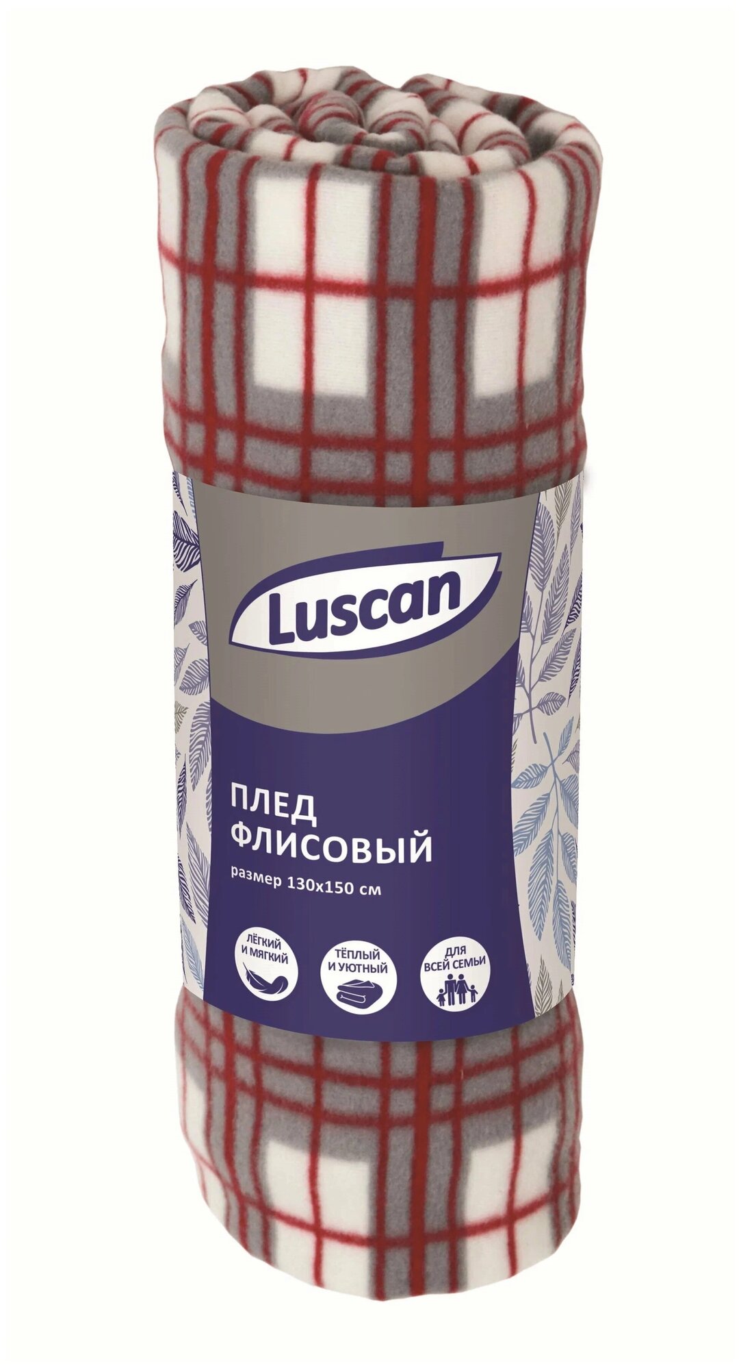 Плед Luscan Клетка