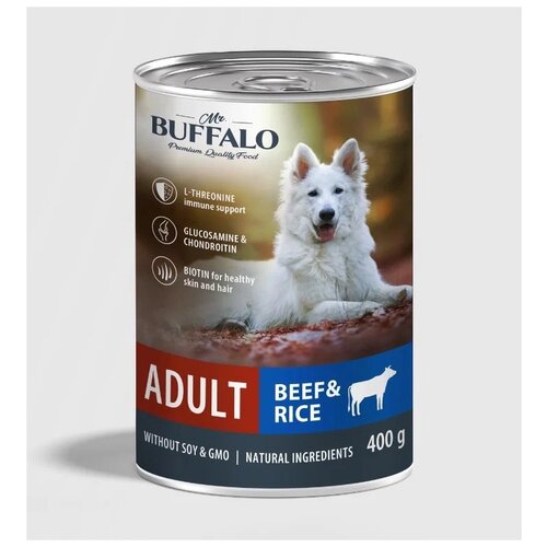 Влажный корм для собак Mr.BUFFALO Adult говядина с рисом 1 уп. х 1 шт. х 400 г влажный корм для собак mr buffalo adult говядина и печень 1 уп х 1 шт х 400 г