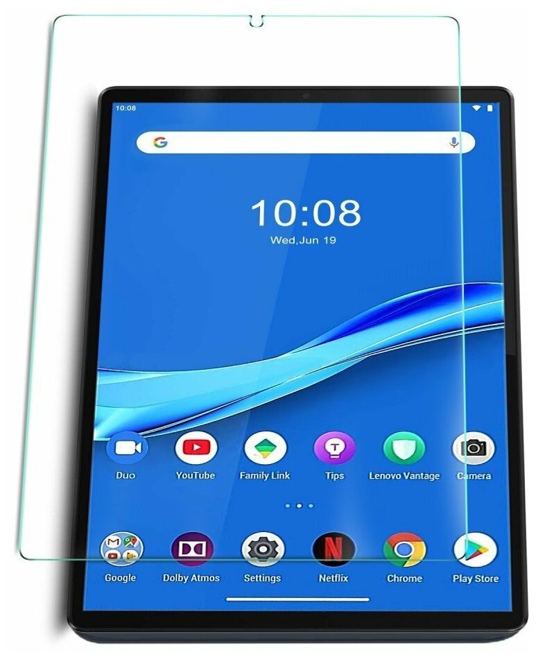 Защитное стекло для планшета Lenovo Tab M8 TB-8505F / TB-8505X 8" 0.33mm противоударное / закаленное