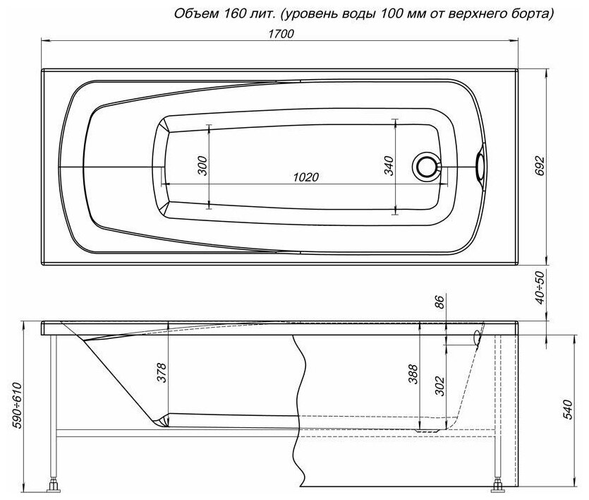 Фронтальная панель для ванны Aquanet Roma 170 - фотография № 3