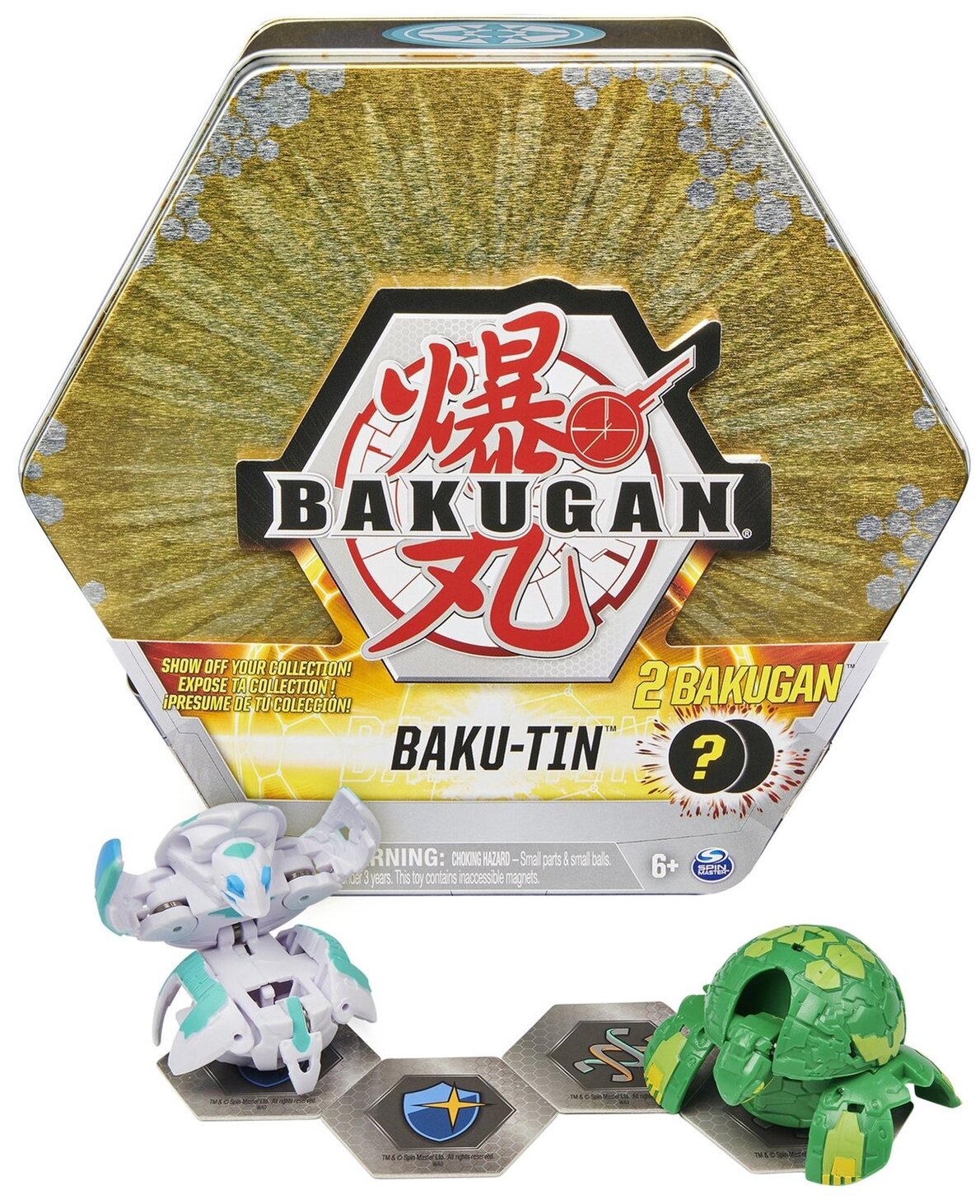 Игровой набор Spin Master Bakugan Баку-бокс 6060138 - фото №9