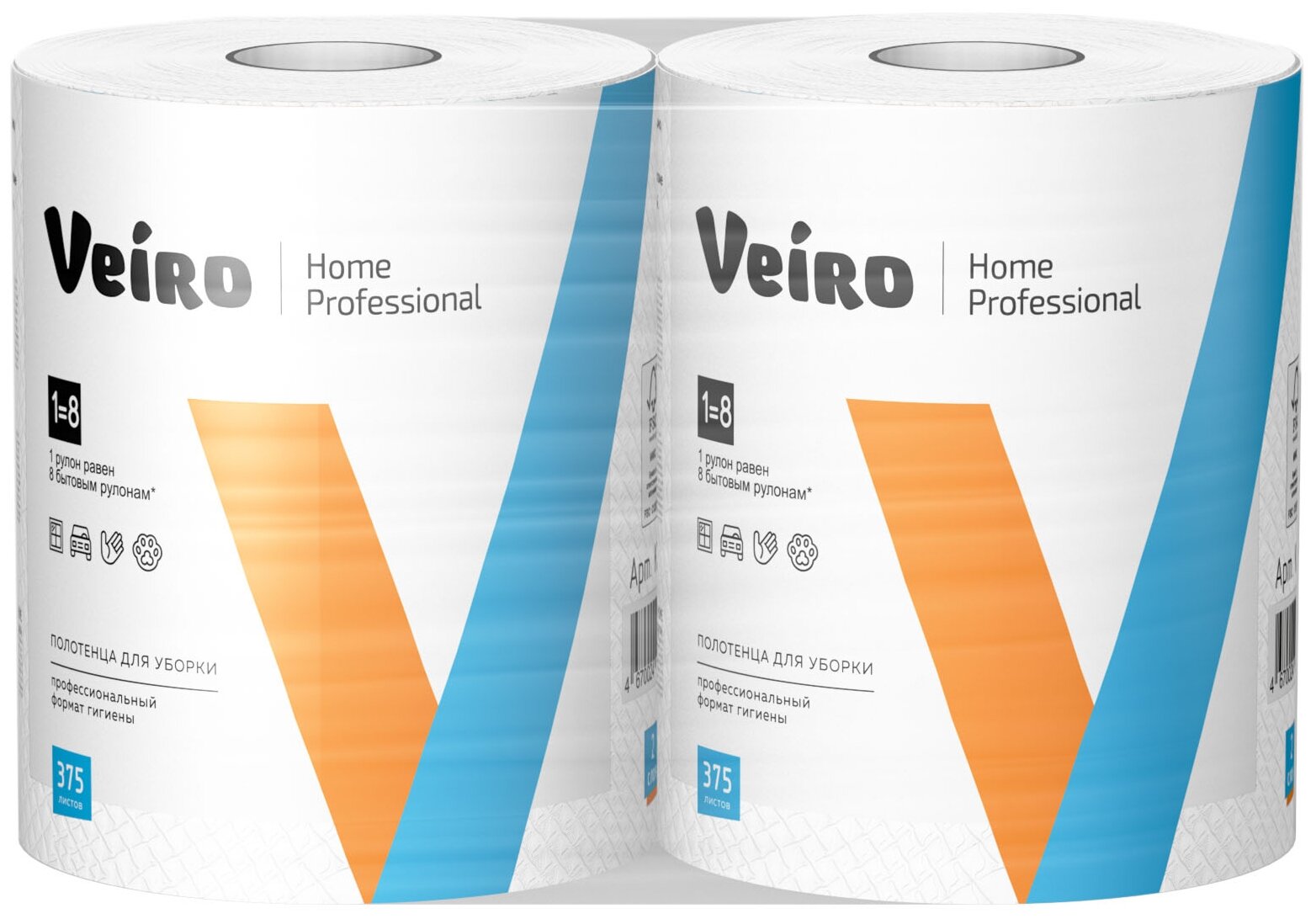 фото Полотенца бумажные Veiro Home белые двухслойные KP302