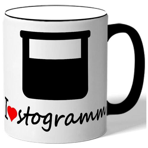 фото Кружка с цветной ручкой i люблю stogramm drabs