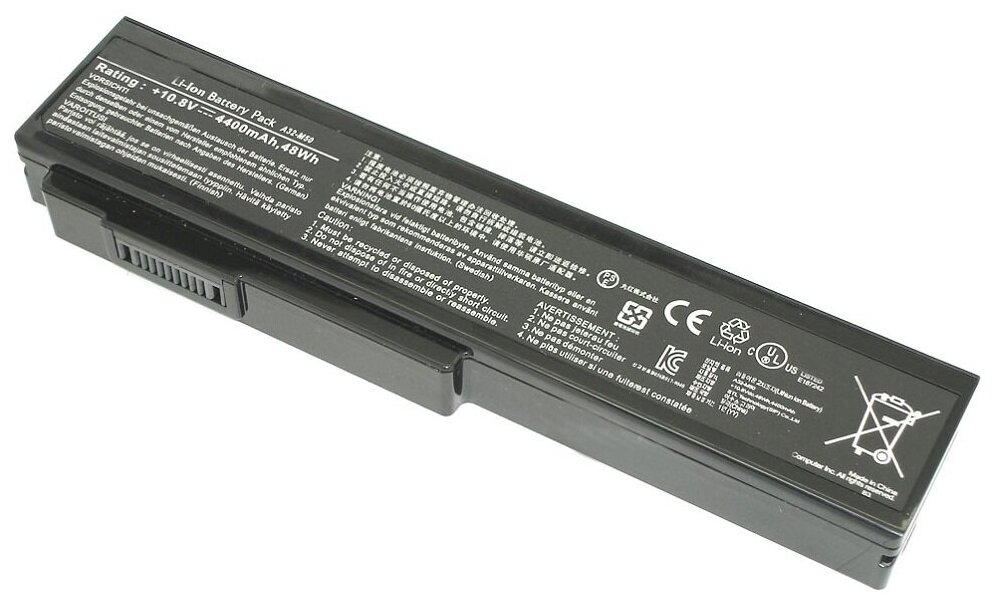 Аккумуляторная батарея для ноутбука Asus X55 M50 G50 N61 M60 N53 M51 G60 G51 5200mah черная