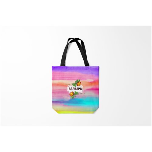 фото Сумка-шоппер / 40х40 см / имена / варвара burnettie