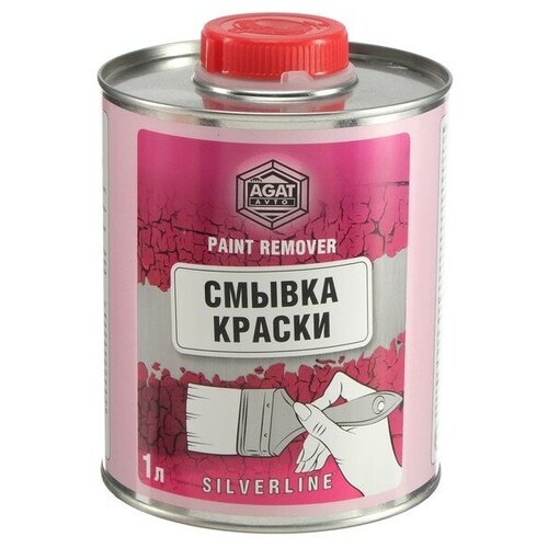 фото Смывка краски агат silverline, 1 л mikimarket