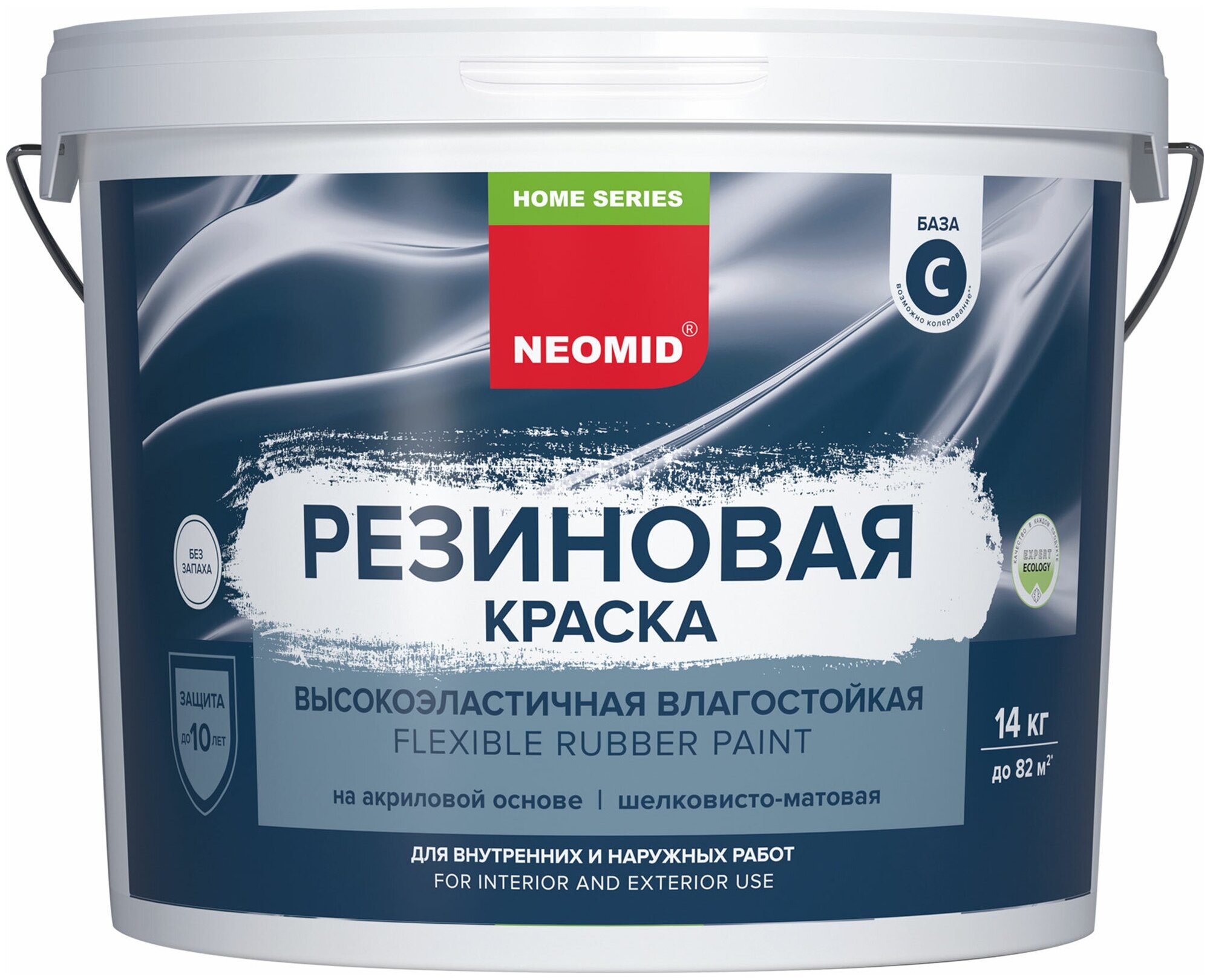Краска Neomid Home Series резиновая универсальная 14 кг база С
