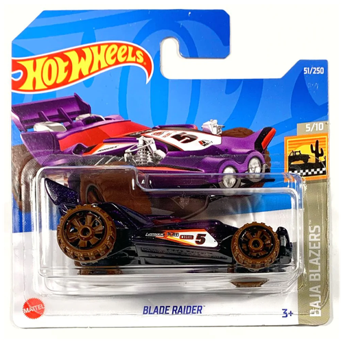 Базовая машинка Hot Wheels BLADE RAIDER, фиолетовая, Хот Вилс Mattel арт. 5785/HCW92 машинка хот вилс blade raider hcw92 m7c5