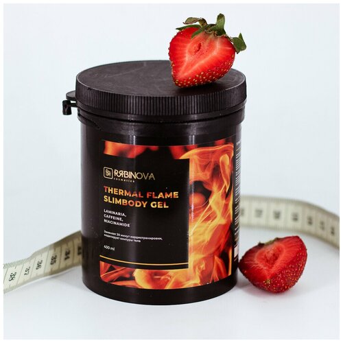 Термогель Жаркое пламя «RIABINOVA», 500 гр