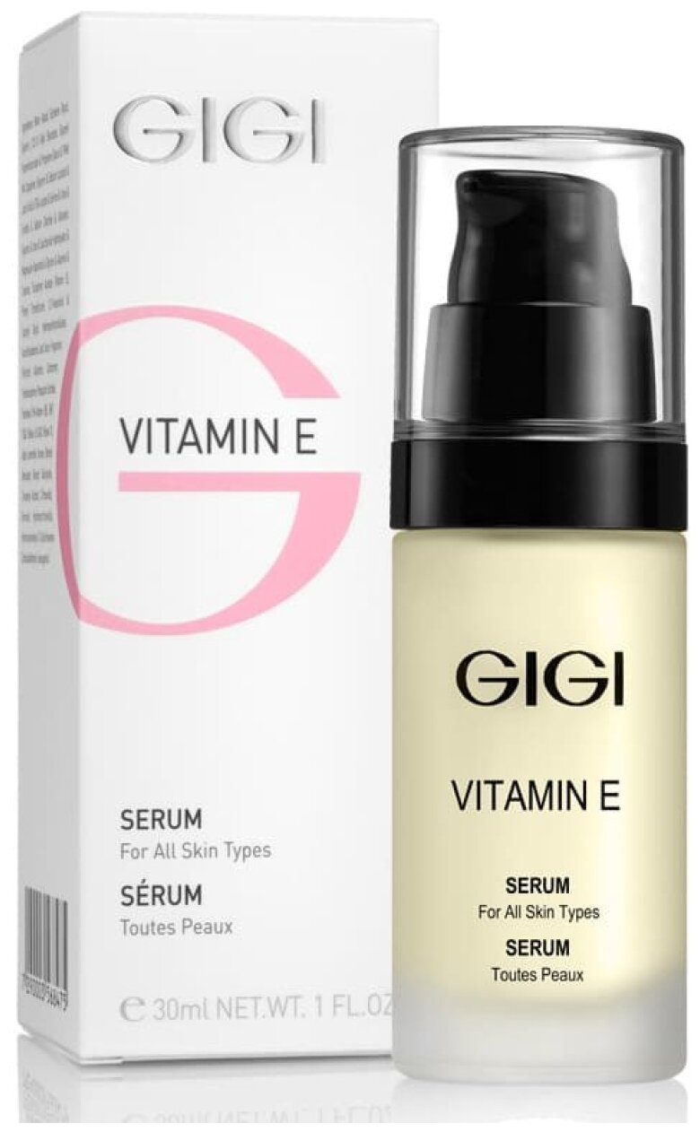 Gigi сыворотка для лица Vitamin E Serum, 30 мл