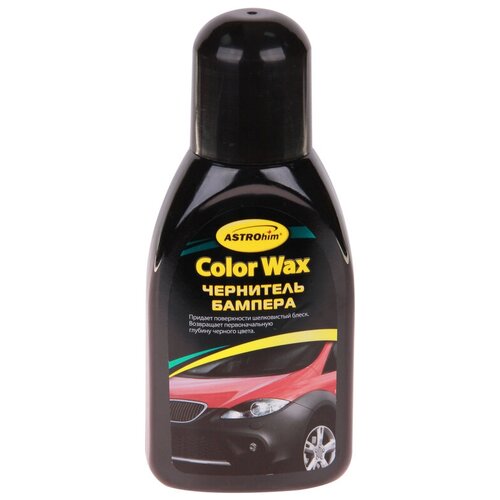 Очиститель бампера 250мл ASTROhim AC-270