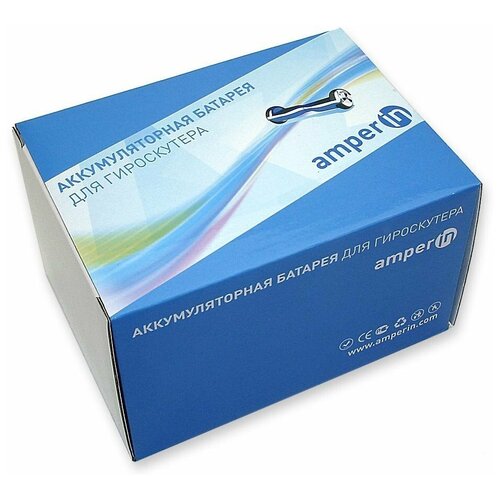 Аккумулятор Amperin 10S2P для гироскутера 36V 4.4Ah Li-ion