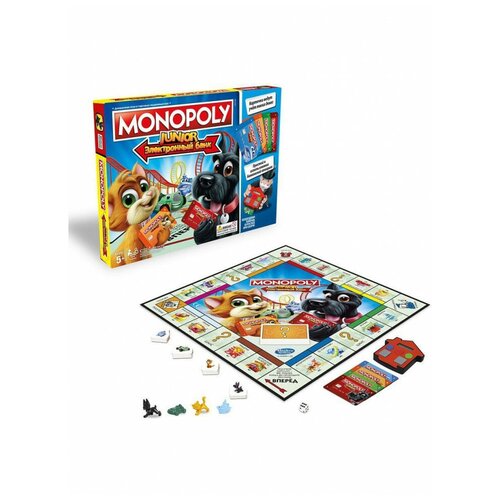 Настольная игра «Монополия. Джуниор»