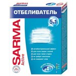 Отбеливатель Sarma Active, для всех типов стирки - изображение