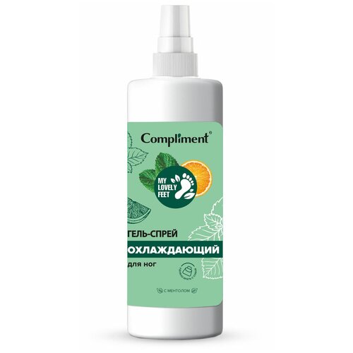 гель для ног compliment apothecary 110мл MY LOVELY FEET Гель-спрей охлаждающий для ног, 110мл