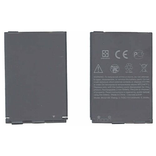 фото Аккумулятор bg32100 для htc incredible s g11 3.7 v 5.36wh sino power