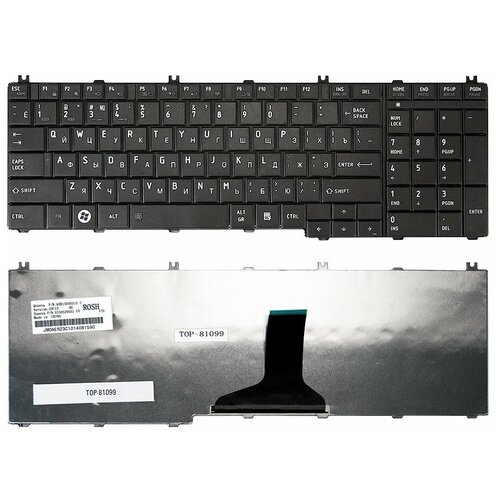 Клавиатура для ноутбука Toshiba Satellite L750 L775 L775D 97000₽