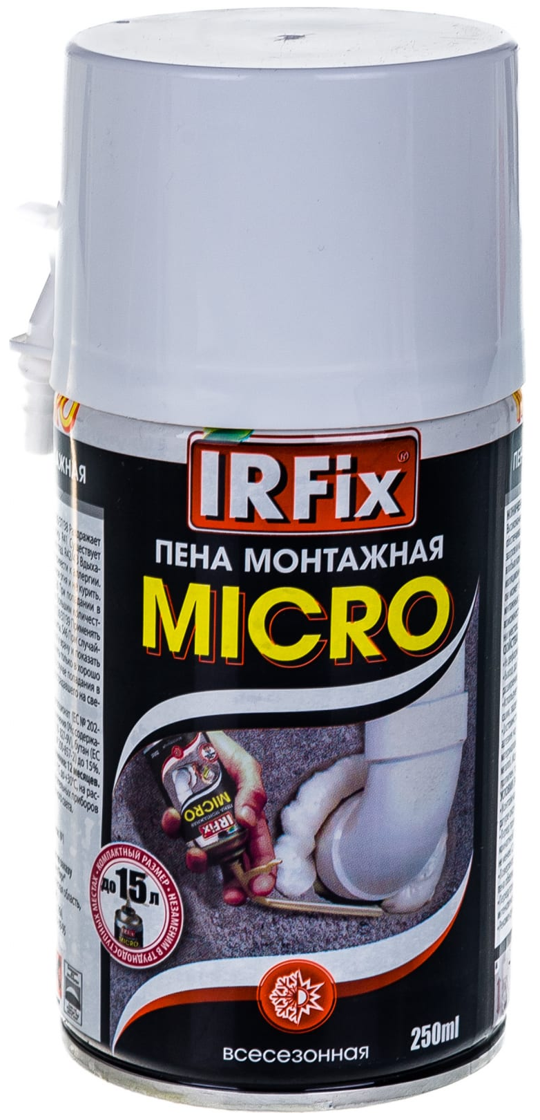 Монтажная пена IRFix MICRO STD бытовая всесезонная 250мл