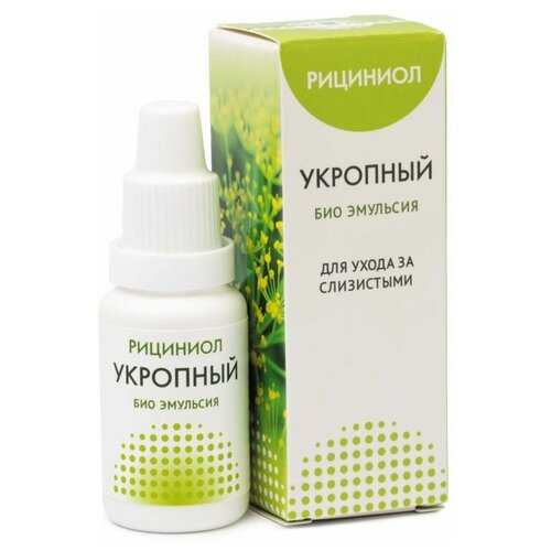 Эмульсия Рициниол Укропный 15 мл 413₽