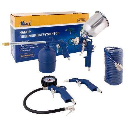 Набор пневмоинструментов Kraft 5 предметов KT 707063 395900₽