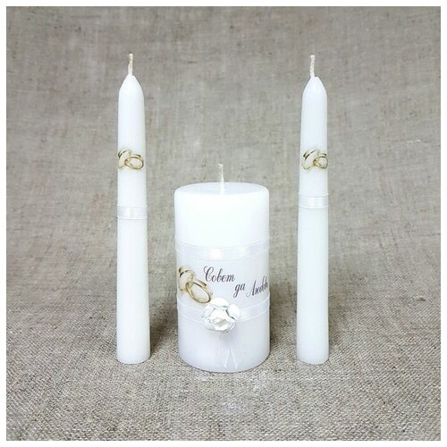 фото Набор свечей "совет да любовь с розой" белый: родительские свечи 1,8х15;домашний очаг 5,2х9, 2554847 .