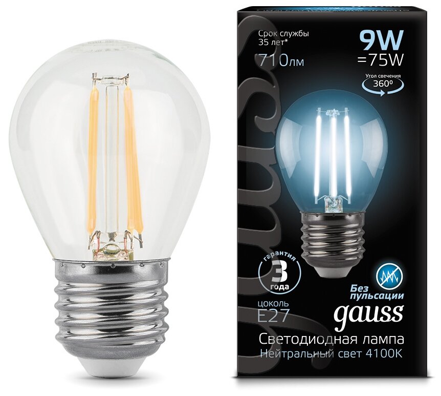 Gauss Black Filament 105802209, E27, G45, 9 Вт, 4100 К - фотография № 1