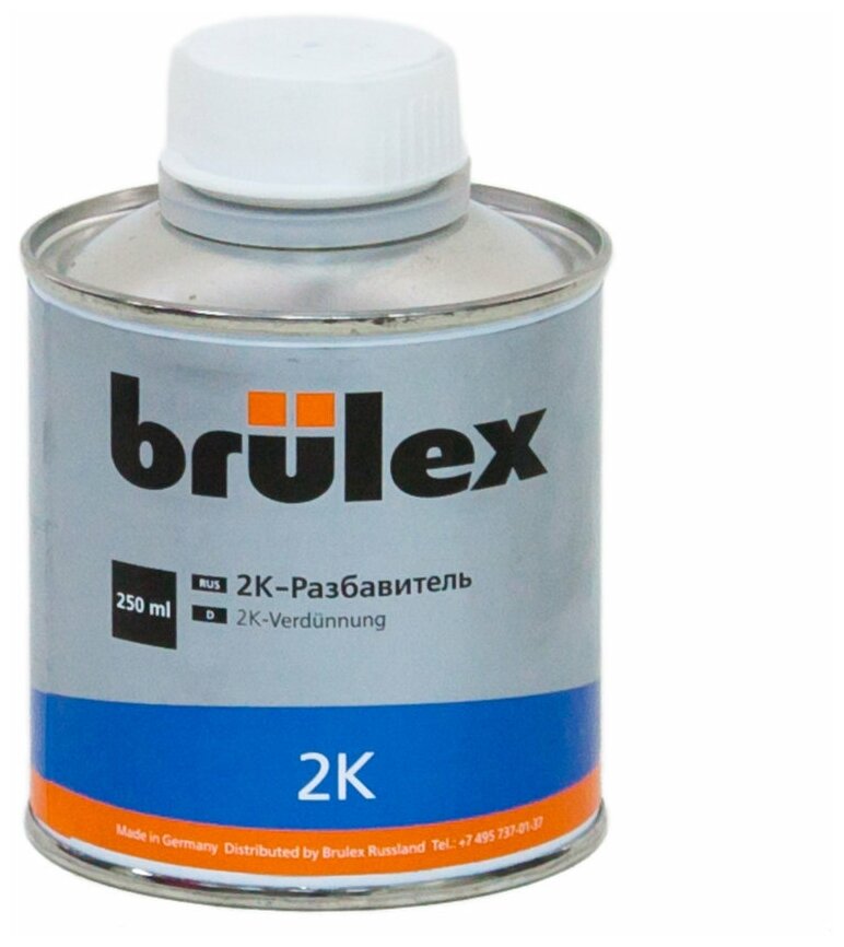 PRC 02049538 Отвердитель Brulex 2K нормальный 0.5 л