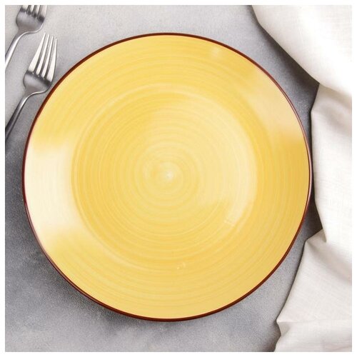 Тарелка обеденная Доляна «Морской мир», d=27 см, цвет жёлтый