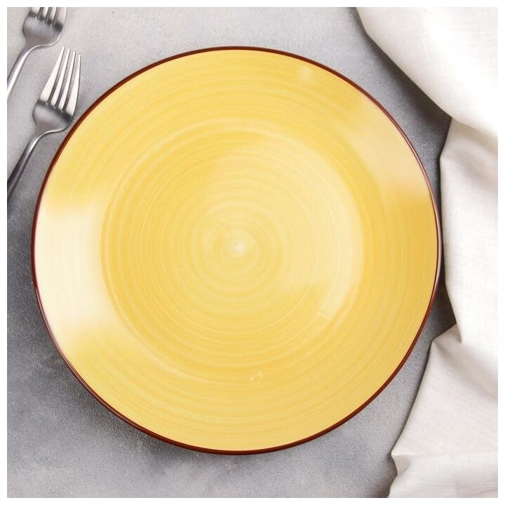 Тарелка обеденная Доляна «Морской мир» d=27 см цвет жёлтый