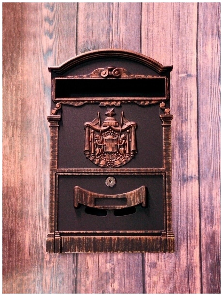 Почтовый ящик "Герб" цвет: медный/ почтовый ящик металлический с замком уличный - фотография № 1