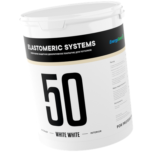 Краска акриловая Elastomeric Systems 50 White White матовая белый 1 л
