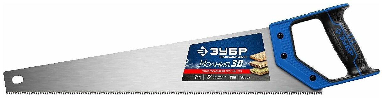 Универсальная ножовка ЗУБР Молния-3D 500 мм 7TPI (15077-50_z01)