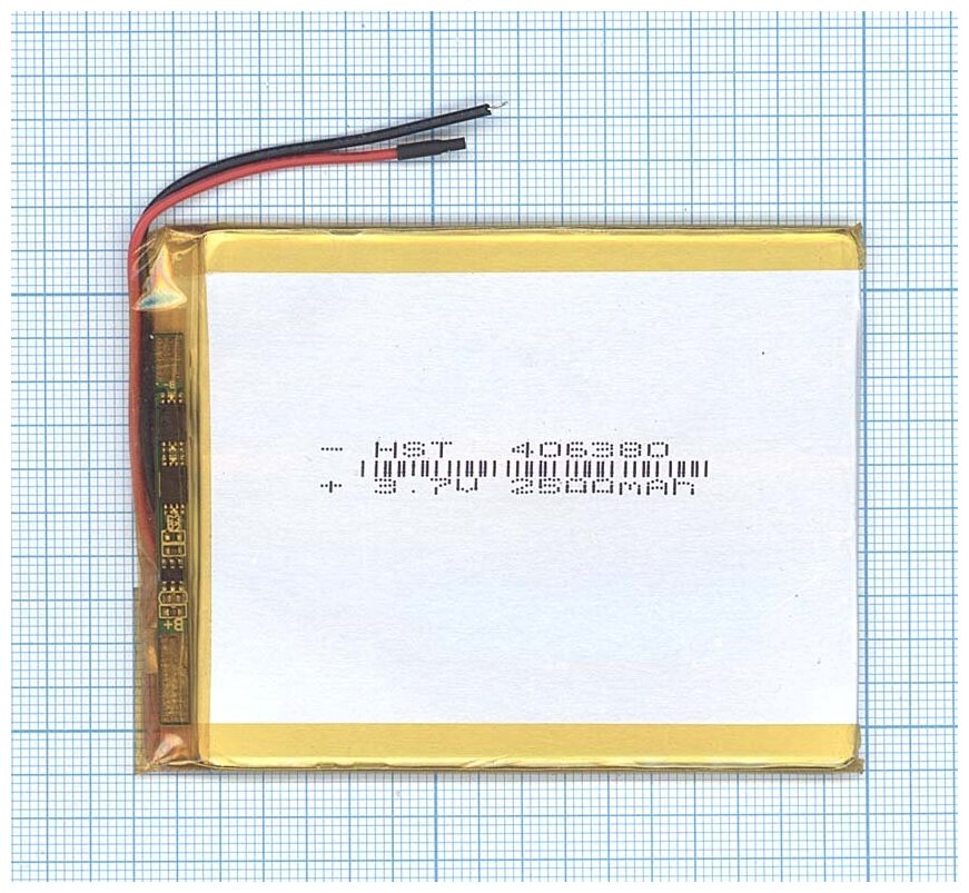 Аккумулятор Li-Pol (батарея) 4*63*80мм 2pin 3.7V/2500mAh