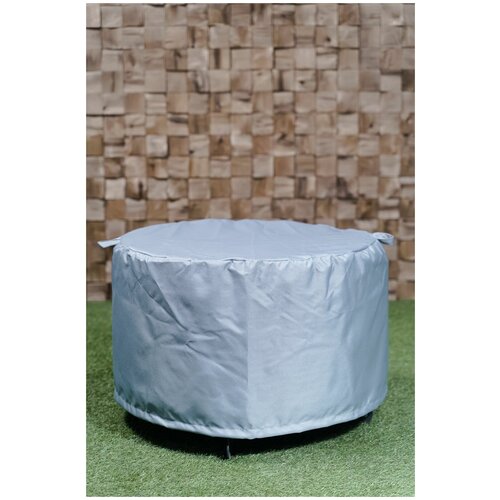 фото Чехол на чашу для костра (зимний) 105х70см - серый fler