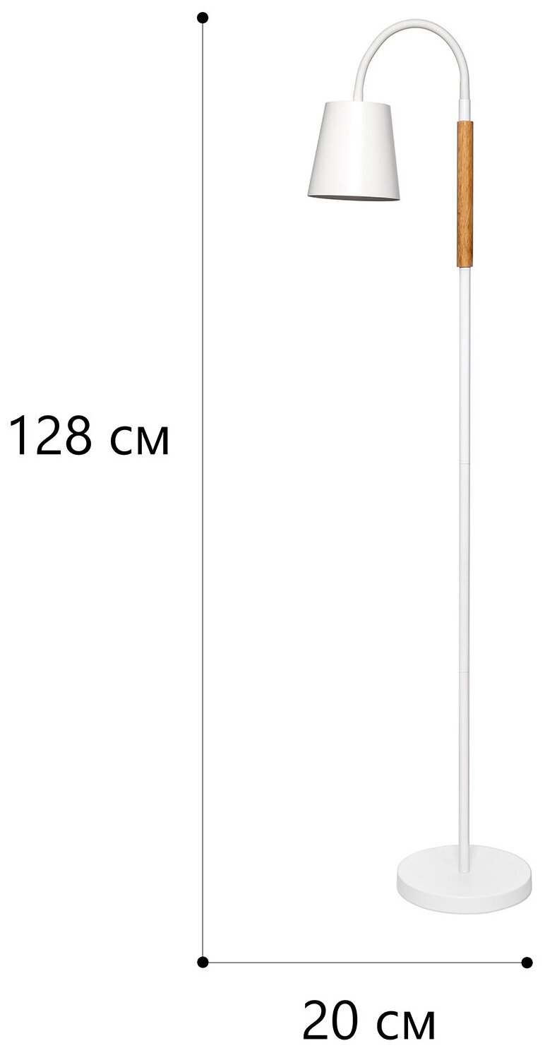 Торшер Lamplandia L1486 LUMBER WHITE - фотография № 15