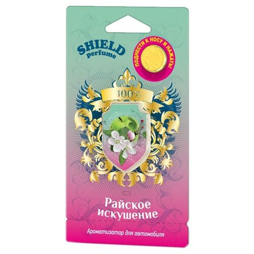 Fouette Ароматизатор для автомобиля Shield Perfume, Райское искушение S-12 100 мл 14 г