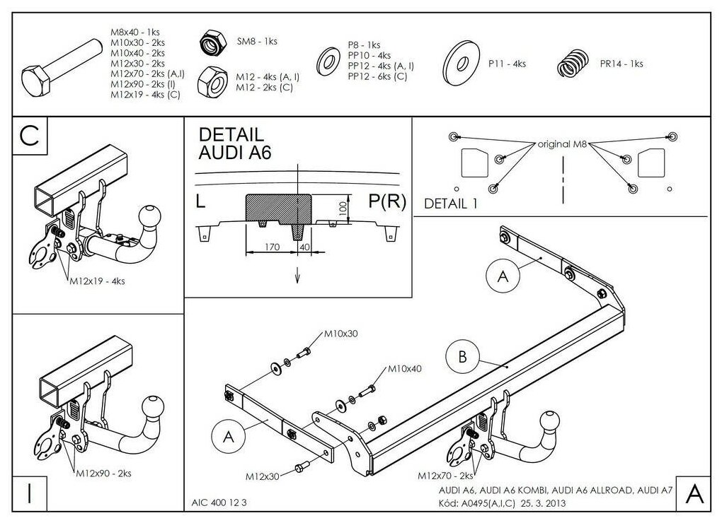 GALIA A049A поностью оцинкованный фаркоп на AUDI A6 2011- С