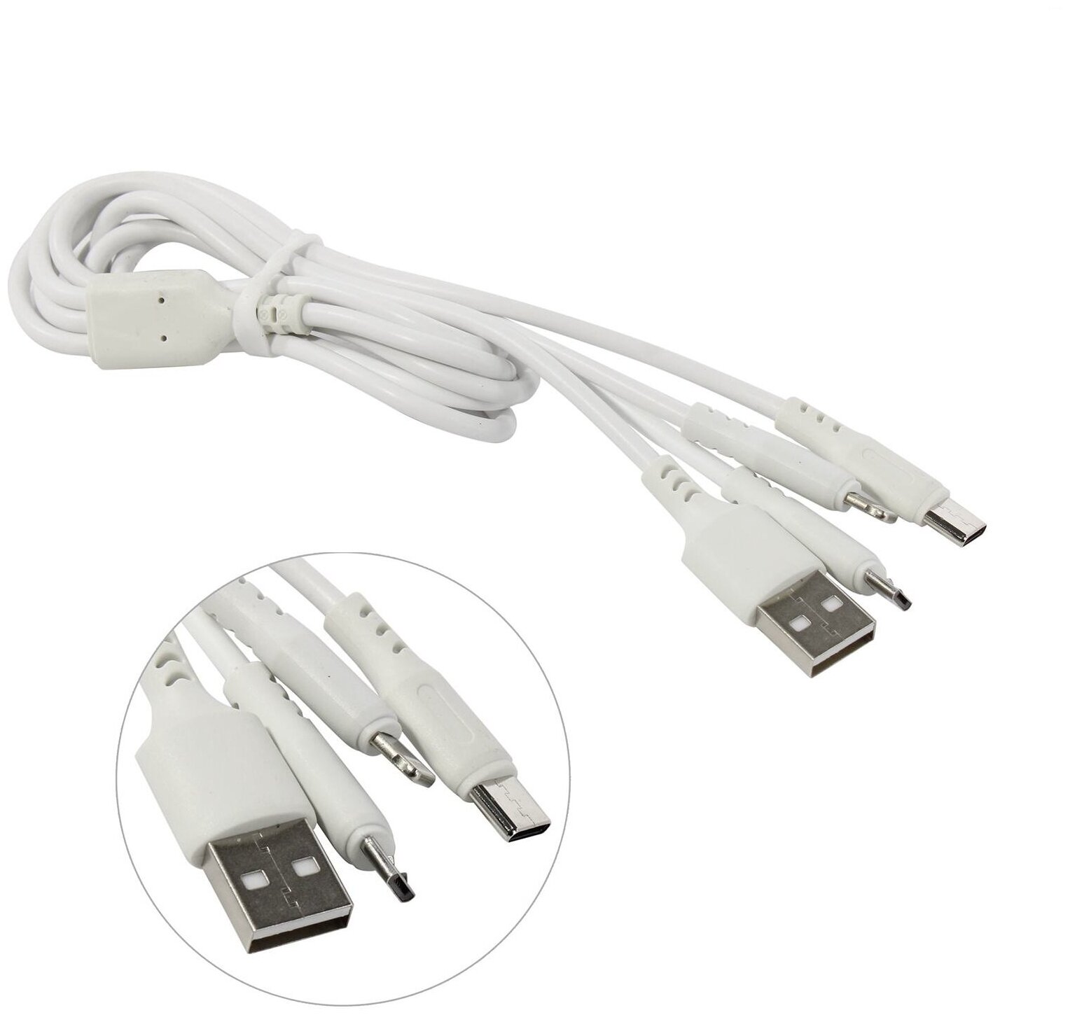 KS-is USB - USB-C/Lightning/MicroUSB 1.2m