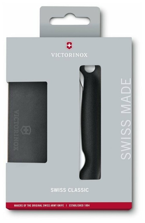 Набор VICTORINOX Swiss Classic: складной нож для овощей 11 см с волнистой заточкой лезвия и разделочная доска, нержавеющая сталь / полипропилен / древесное волокно, черная рукоять (6.7191. F3)