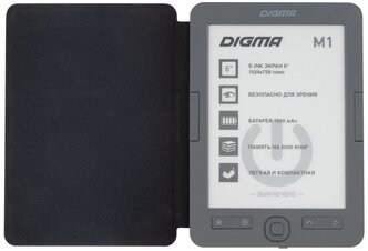 Электронная книга Digma M1, 6", темно-серый