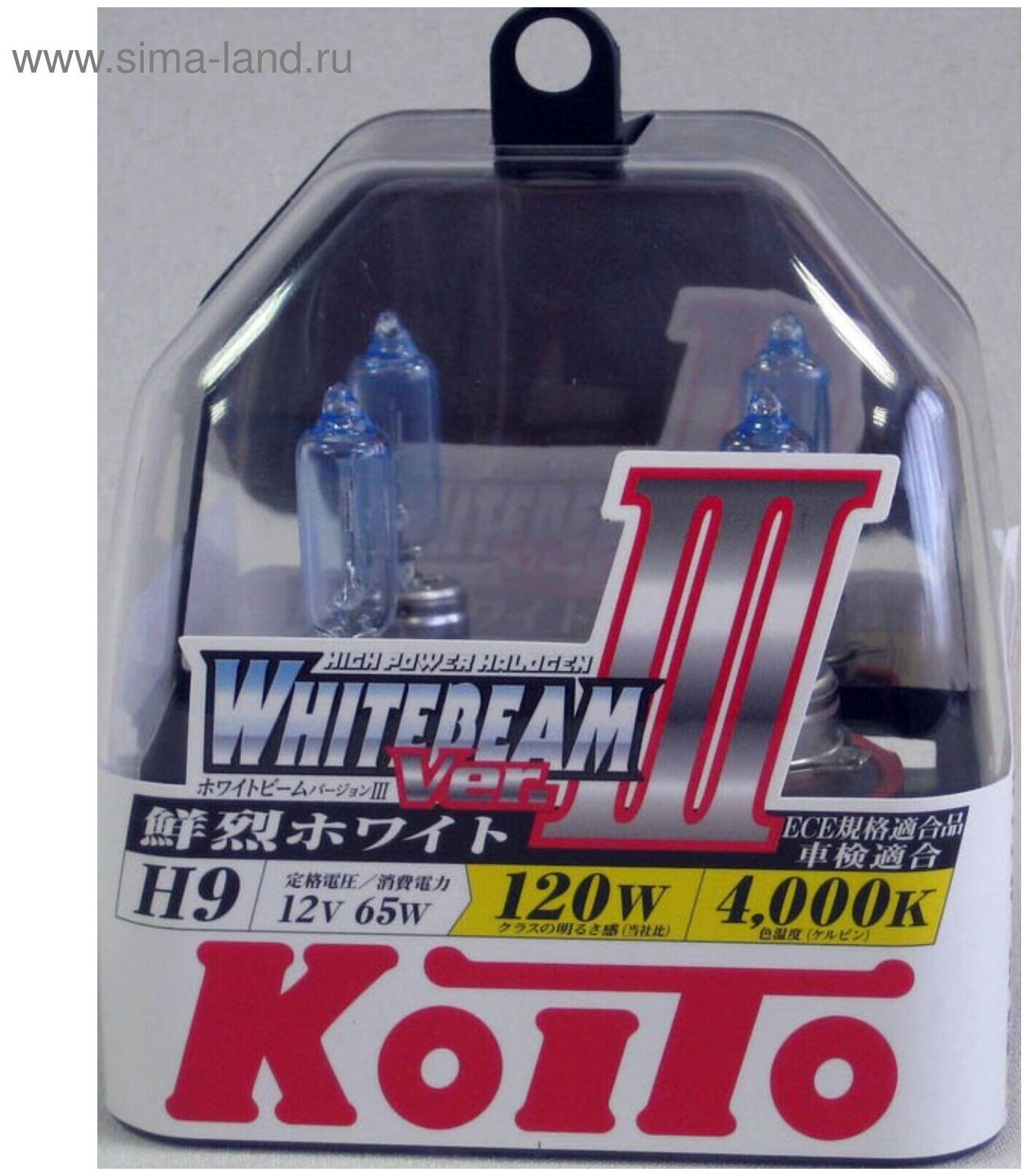 Лампа высокотемпературная Koito Whitebeam H9 12V 65W (120W) 4000K (комплект 2 шт.) арт. P0759W