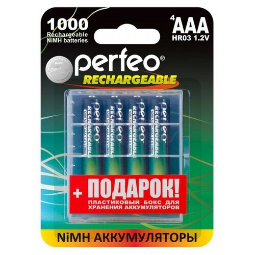 фото Аккумулятор тип aaa perfeo 1000mah (4шт в блистере+box)