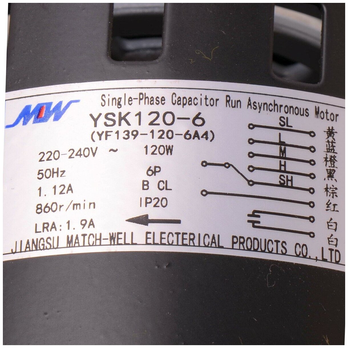 Электродвигатель YSK-120-6 YF139-120-6A4 (017633)