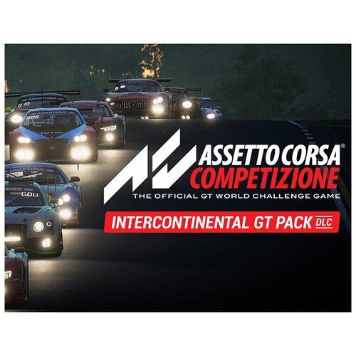 Assetto Corsa Competizione - Intercontinental GT Pack assetto corsa competizione british gt pack дополнение [pc цифровая версия] цифровая версия